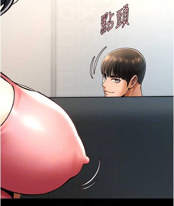 炸裂吧!巨棒 在线观看 第45話-在外人面前被插到肛門高潮 漫画图片28