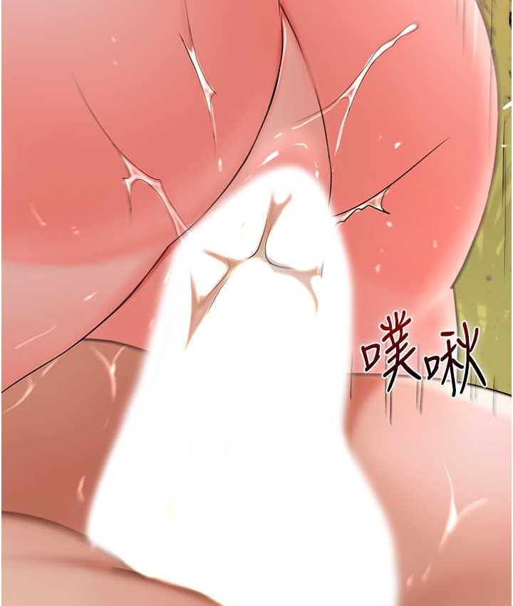 花容湿色:取花点 第18話-我…還想要… 韩漫图片40