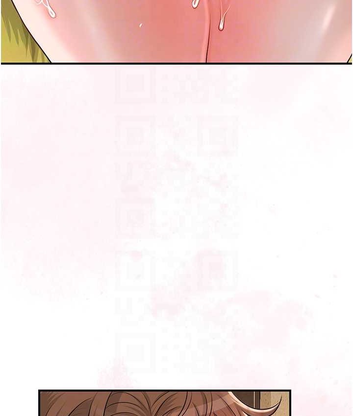 花容湿色:取花点 第18話-我…還想要… 韩漫图片93