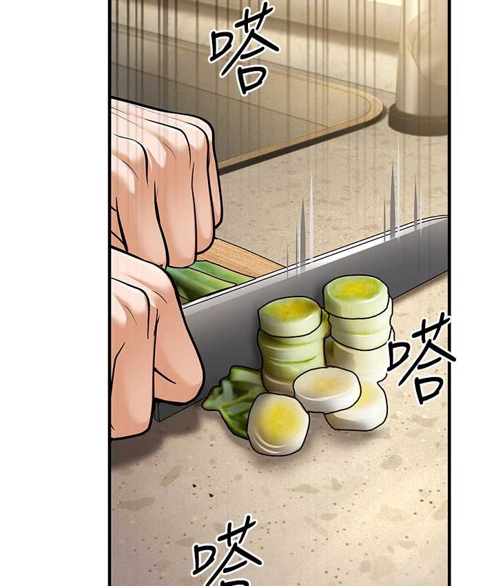幼齒小阿姨 第8话-桌底下的情色爱抚 133.jpg