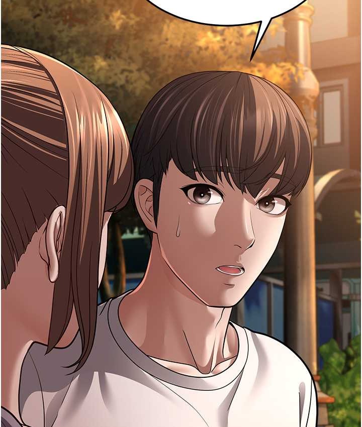 幼齒小阿姨 第8话-桌底下的情色爱抚 12.jpg