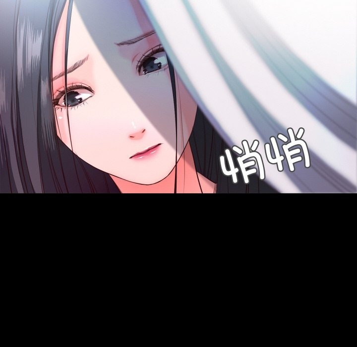 甜蜜的假期 第7話 韩漫图片86