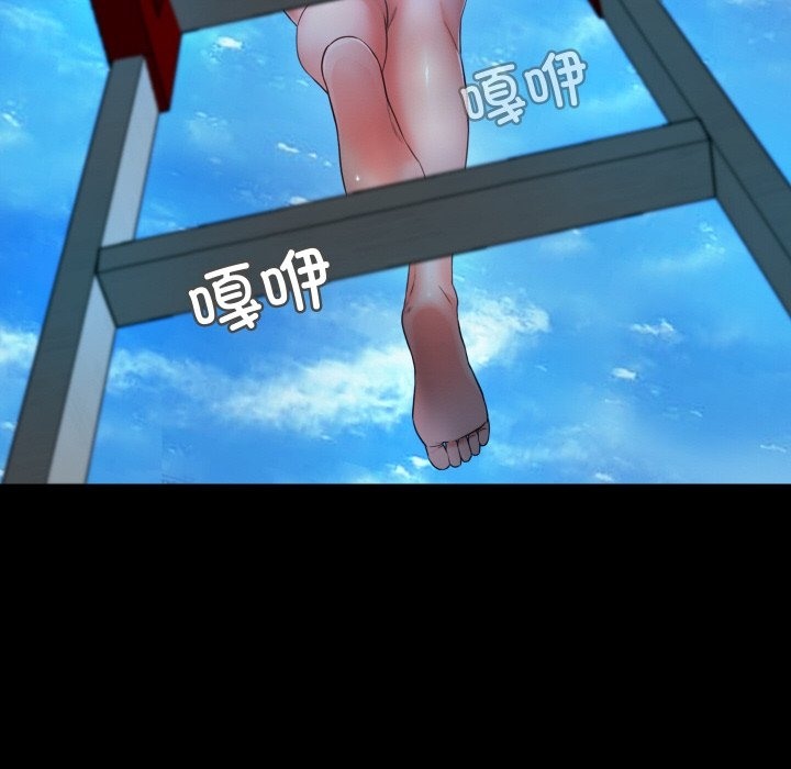 甜蜜的假期 第7話 韩漫图片101