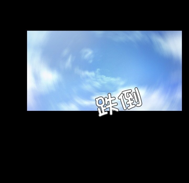 甜蜜的假期 第7話 韩漫图片106