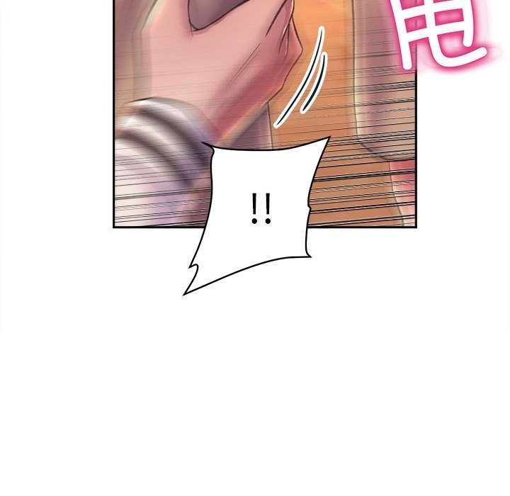 双面人 第30話 韩漫图片101