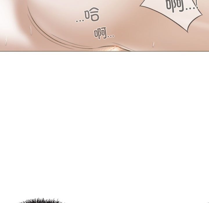 不可抗拒的吸引 第22話 韩漫图片146