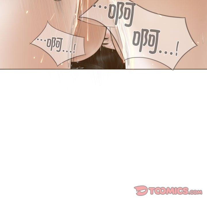 不可抗拒的吸引 第22話 韩漫图片120