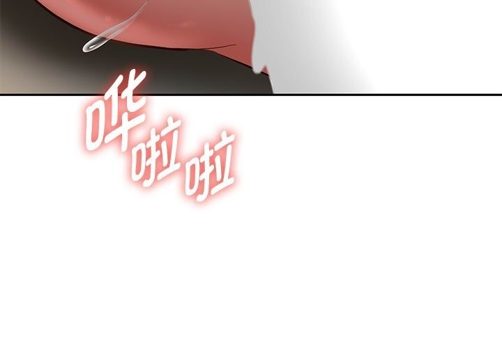 韩漫H漫画 重生之长枪无敌  - 点击阅读 第21话 89
