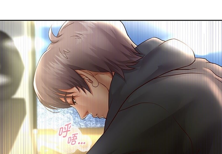 韩漫H漫画 重生之长枪无敌  - 点击阅读 第21话 181
