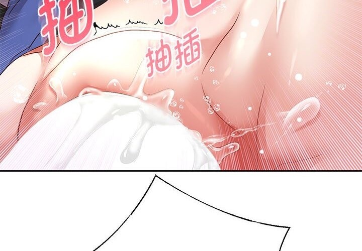 韩漫H漫画 重生之长枪无敌  - 点击阅读 第21话 58