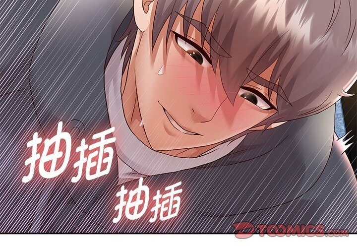 韩漫H漫画 重生之长枪无敌  - 点击阅读 第21话 60