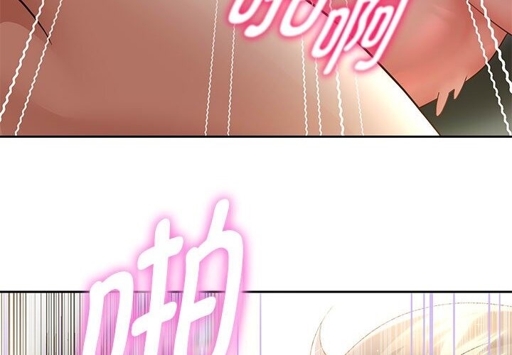 韩漫H漫画 重生之长枪无敌  - 点击阅读 第21话 76