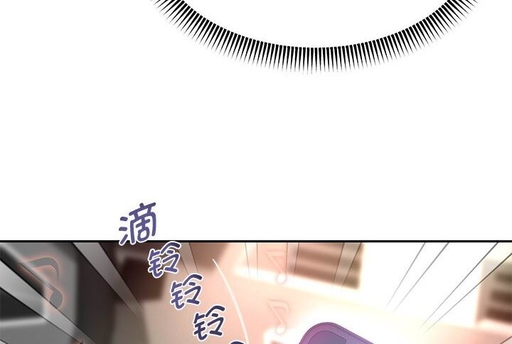 韩漫H漫画 重生之长枪无敌  - 点击阅读 第21话 134