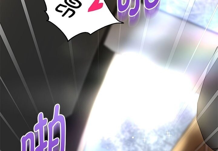 韩漫H漫画 重生之长枪无敌  - 点击阅读 第21话 7