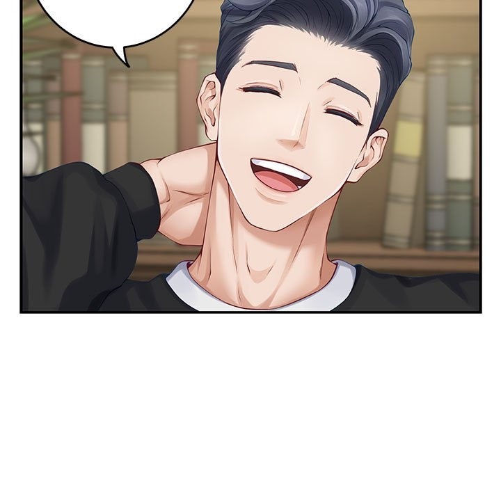 极乐之神 第9話 韩漫图片51