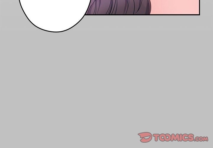 极乐之神 第9話 韩漫图片4