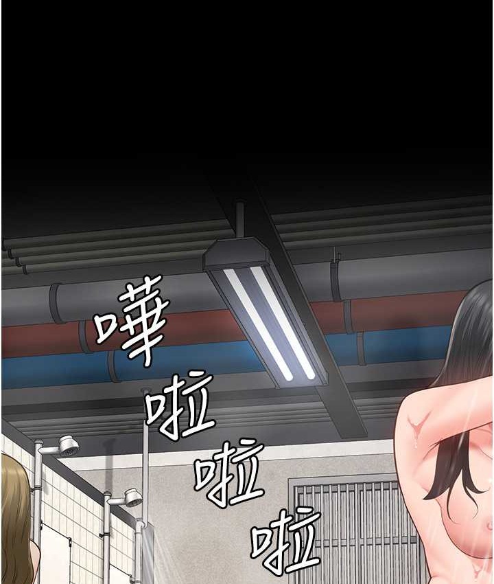 監獄女囚 在线观看 第74話-最終抉擇 漫画图片102