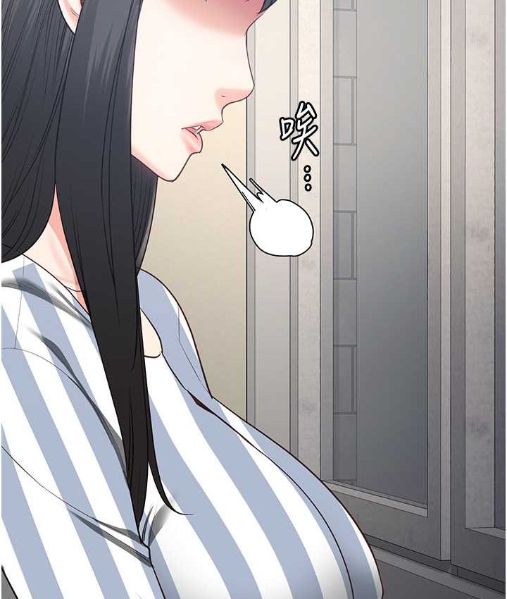 監獄女囚 在线观看 第74話-最終抉擇 漫画图片131