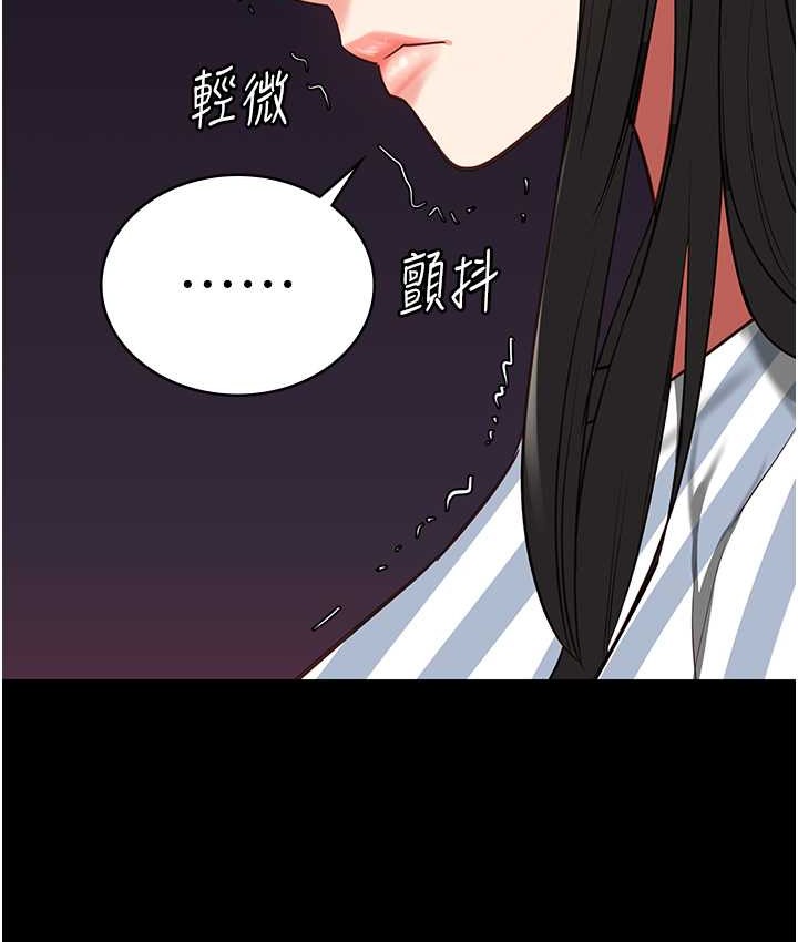 監獄女囚 在线观看 第74話-最終抉擇 漫画图片69