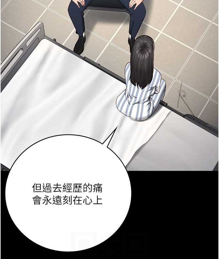 監獄女囚 在线观看 第74話-最終抉擇 漫画图片32