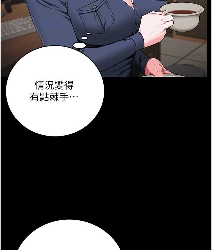 監獄女囚 在线观看 第74話-最終抉擇 漫画图片89