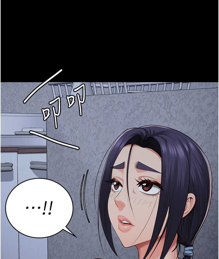 監獄女囚 在线观看 第74話-最終抉擇 漫画图片188