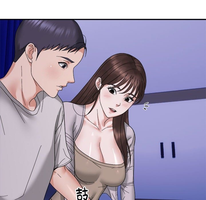 邻居跑路中 第8話 韩漫图片53