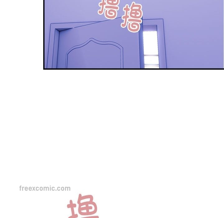 邻居跑路中 第8話 韩漫图片88