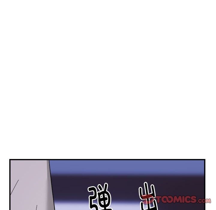 邻居跑路中 第8話 韩漫图片66
