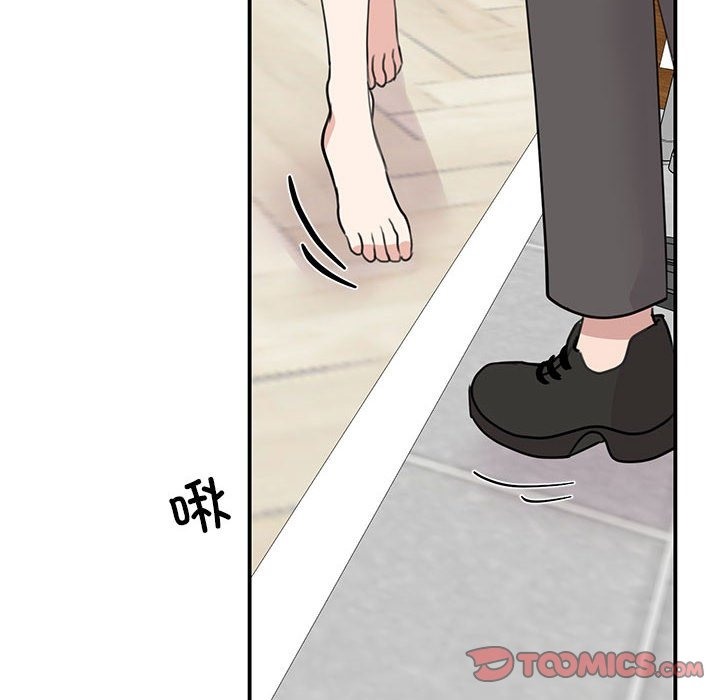 我的完美謬思 在线观看 第45話 漫画图片75