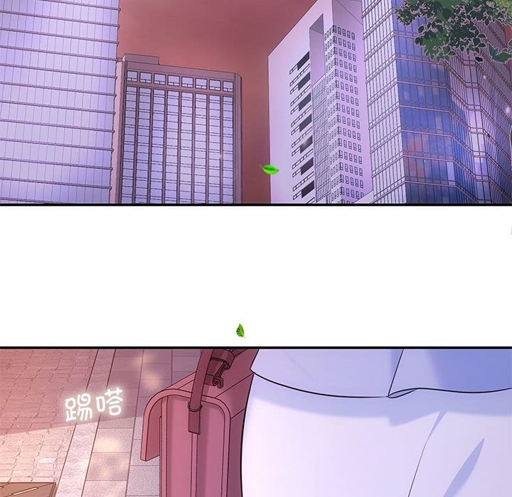协议关係 第16話 韩漫图片119