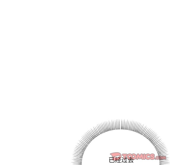 家人之间这样不好吧？ 第12話 韩漫图片66