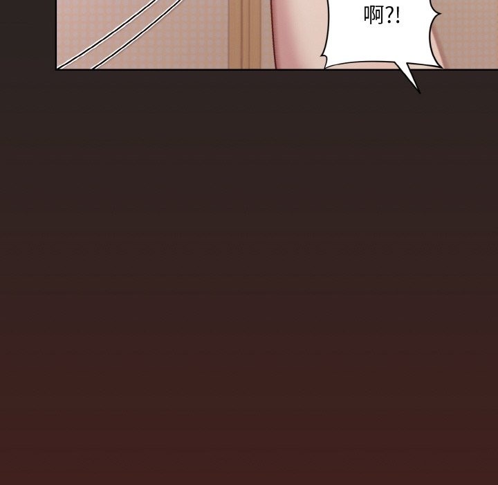 和美女上司玩游戏 第18話 韩漫图片96