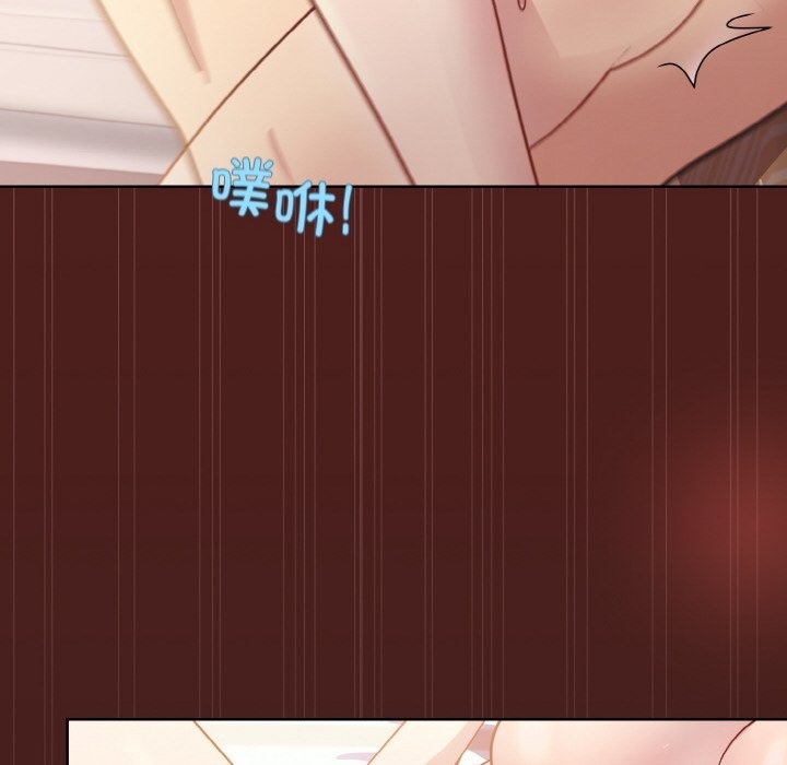 和美女上司玩游戏 第18話 韩漫图片60