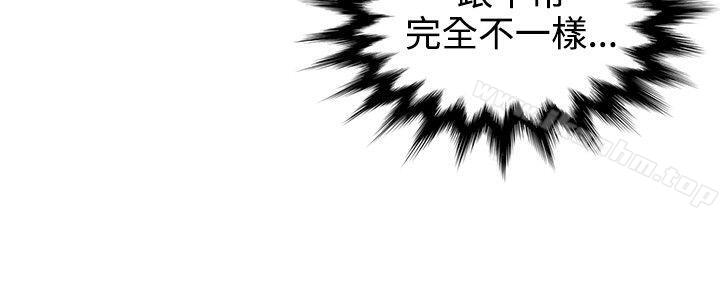 無法自拔的口紅膠漫画 免费阅读 第16话 24.jpg