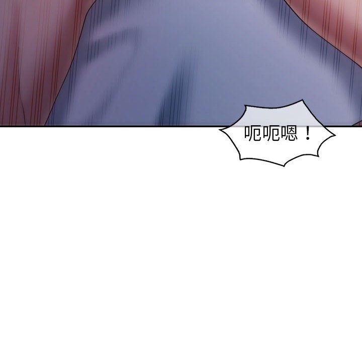 回不去的婚姻 在线观看 第29話 漫画图片16