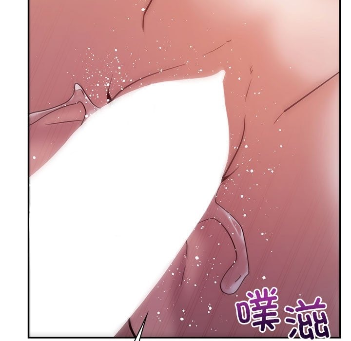 回不去的婚姻 在线观看 第29話 漫画图片20