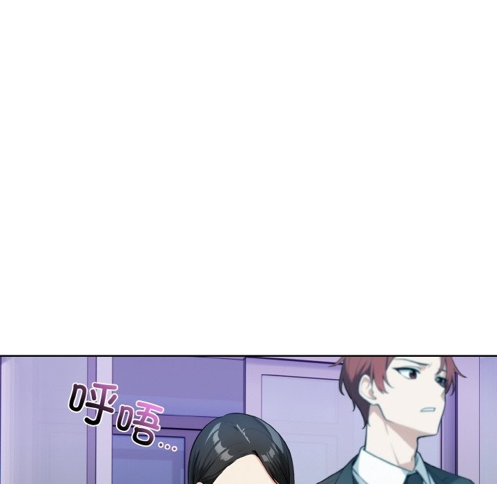 情侣游戏 第7話 韩漫图片34