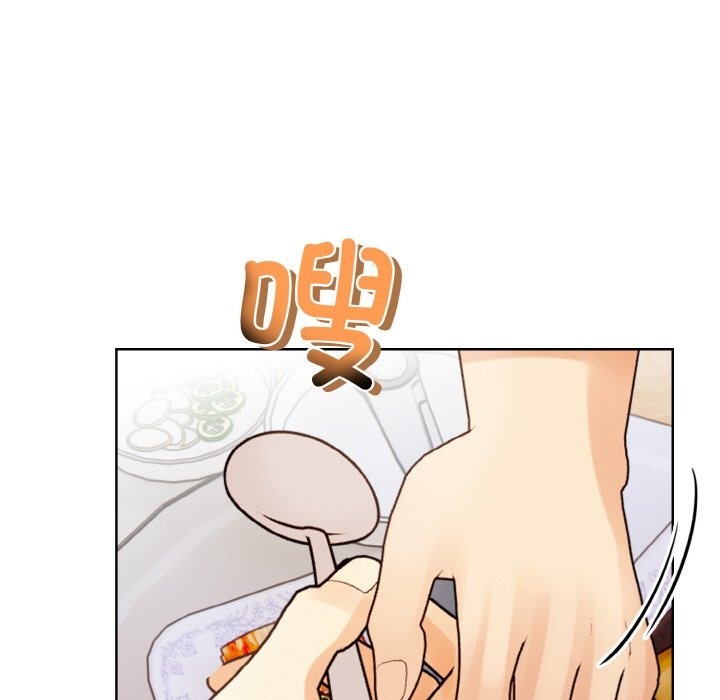 情侣游戏 第7話 韩漫图片165