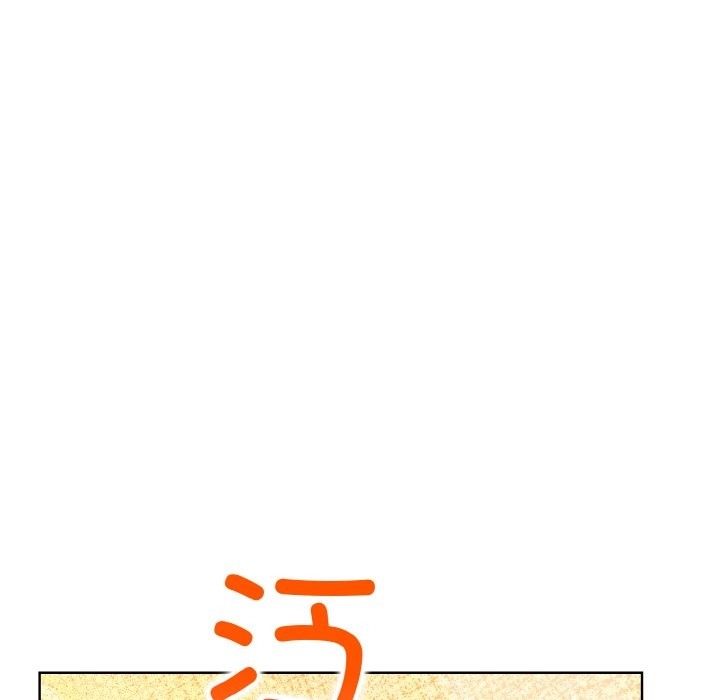 情侣游戏 第7話 韩漫图片90