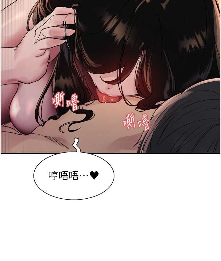 色輪眼 在线观看 第2季 第40話-人傢比較愛吃你的肉棒♥ 漫画图片57