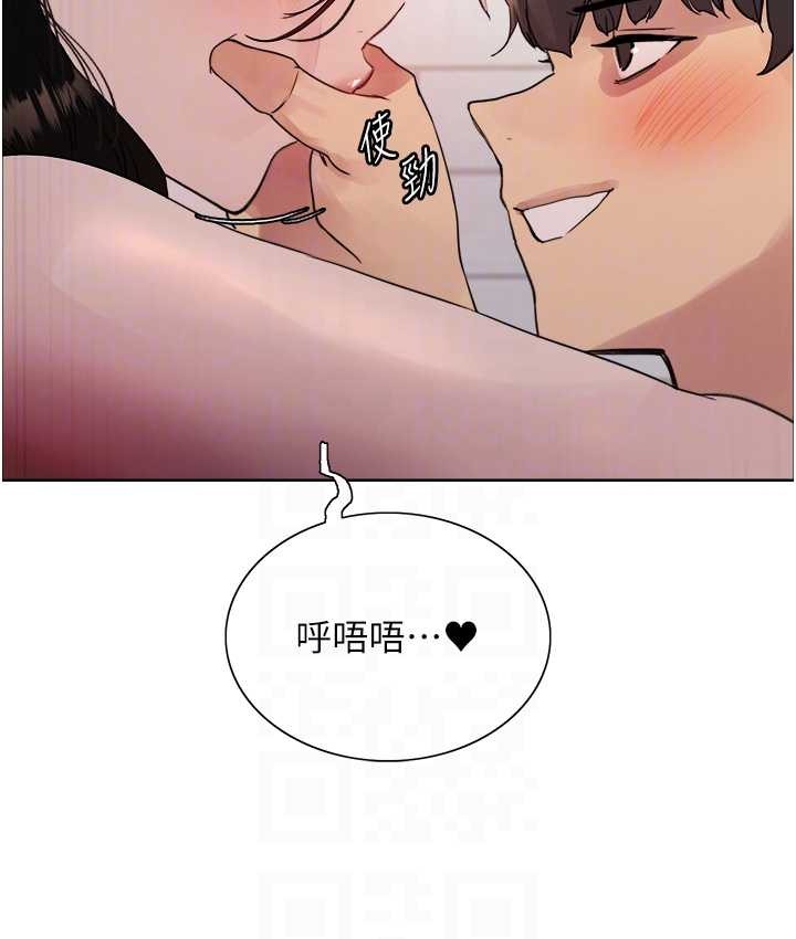 色輪眼 在线观看 第2季 第40話-人傢比較愛吃你的肉棒♥ 漫画图片92