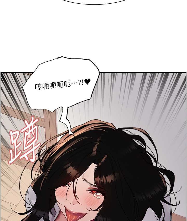 色輪眼 在线观看 第2季 第40話-人傢比較愛吃你的肉棒♥ 漫画图片3