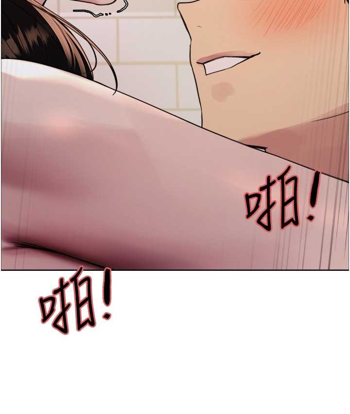 色輪眼 在线观看 第2季 第40話-人傢比較愛吃你的肉棒♥ 漫画图片88