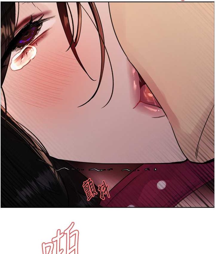 色輪眼 在线观看 第2季 第40話-人傢比較愛吃你的肉棒♥ 漫画图片101