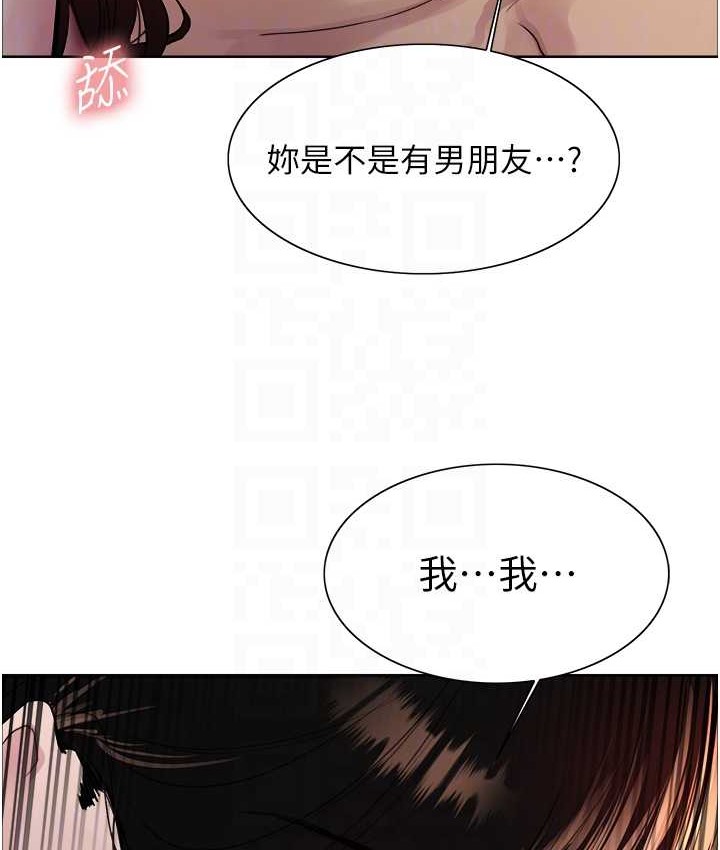 色輪眼 在线观看 第2季 第40話-人傢比較愛吃你的肉棒♥ 漫画图片64