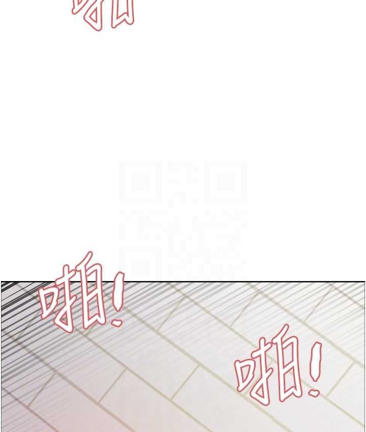 色輪眼 在线观看 第2季 第40話-人傢比較愛吃你的肉棒♥ 漫画图片102