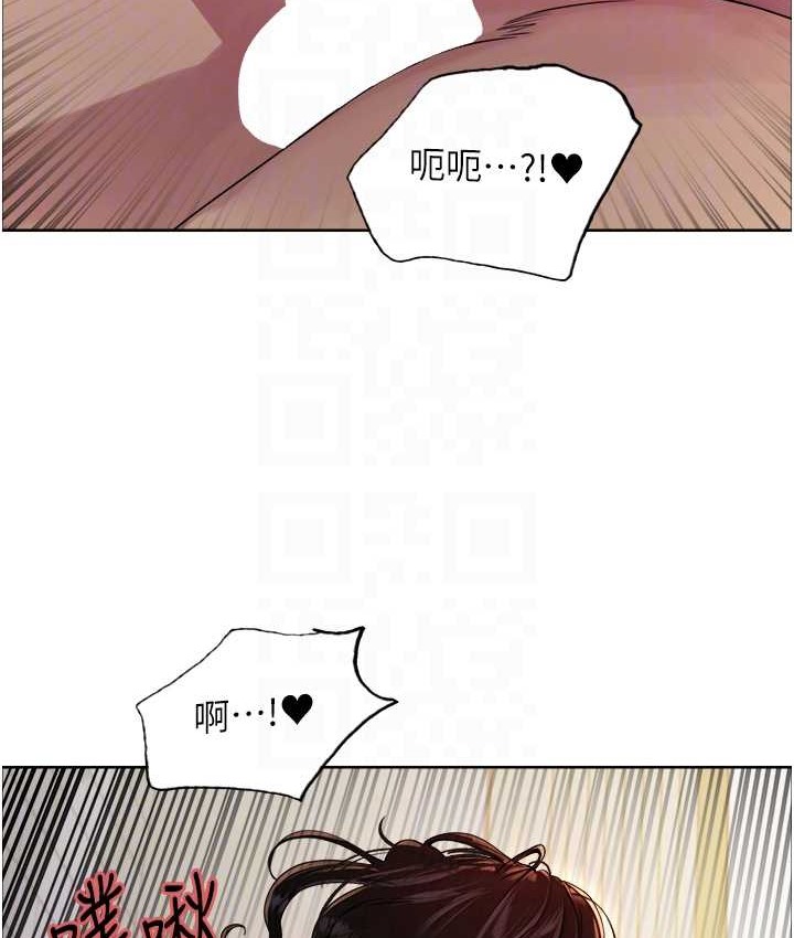 色輪眼 在线观看 第2季 第40話-人傢比較愛吃你的肉棒♥ 漫画图片85