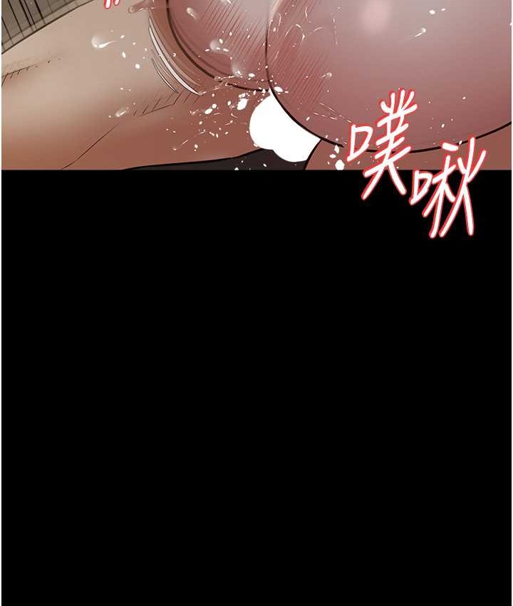 豪色復仇 在线观看 第31話-富丘，我不想停… 漫画图片79