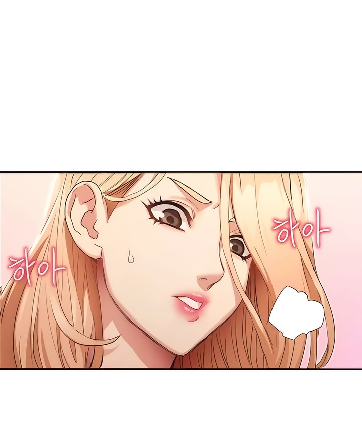 有债必偿｜Punishing Bad Girls 第1話 韩漫图片157